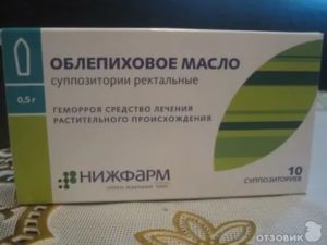 Лечение эндометриоза облепиховым маслом отзывы