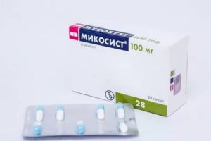 Микосист инструкция по применению при молочнице отзывы