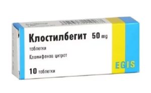 Препараты для стимуляции овуляции кломифеном