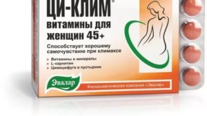 Что принимать при менопаузе в 40 лет