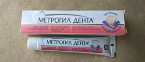 Метрогил дента при кандидозе полости рта
