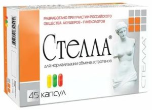 Как принимать стеллу при эндометриозе