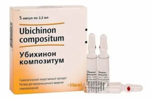 Овариум композитум схема лечения при климаксе