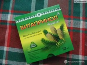 Свечи витапринол при молочнице