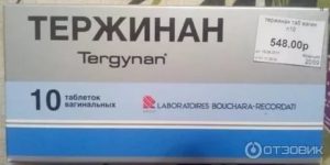 Вагинальные таблетки совмещать с алкоголем