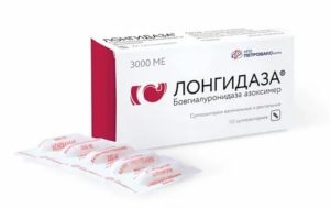 Лонгидаза во время молочницы