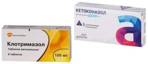 Кетоконазол или клотримазол что лучше при молочнице