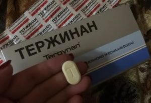 Можно ли применять тержинан при климаксе