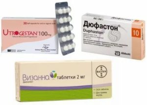 Дюфастон отзывы при эндометриозе и миоме отзывы врачей