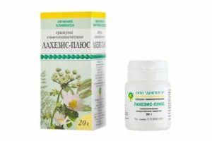 Лахезис гомеопатия отзывы при климаксе