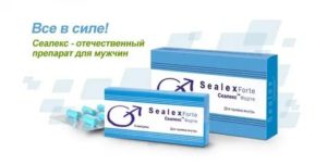 Какие таблетки применять чтобы дольше стоял член