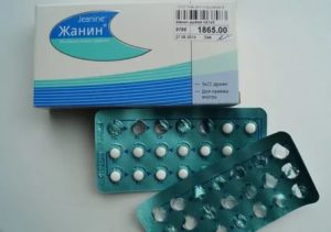 Жанин отзывы при эндометриозе и миоме матки