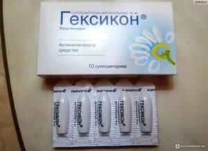 Осарбоновые свечи при молочнице отзывы