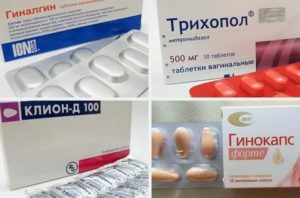 Препараты для лечения воспаления влагалища