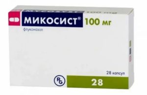 Микосист отзывы при молочнице у женщин