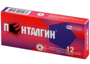 Как часто можно пить пенталгин при месячных