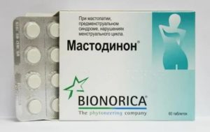 Цимицифуга при миоме и эндометриозе