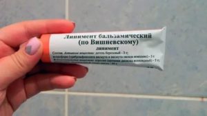 Какой крем мазать при трещине на половой губе