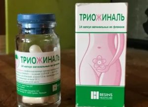 Триожиналь при молочнице отзывы