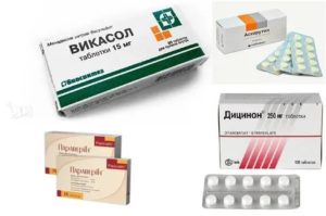 Препараты для рассасывания гематомы в матке