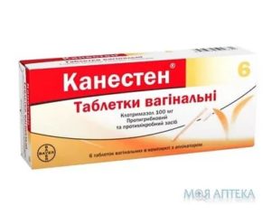 Канестен инструкция по применению при молочнице