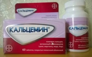 Как пить кальцемин при менопаузе