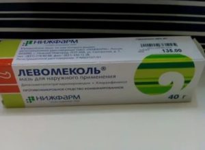 Вылечил фимоз мазью левомеколь