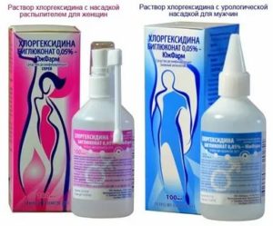 Жжение во влагалища после хлоргексидина