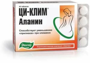 Препараты с йодом при климаксе