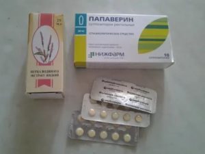 Какие препараты сокращают матку для выкидыша