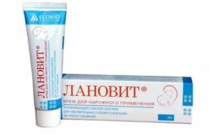 Крем от трещин на сосках лановит