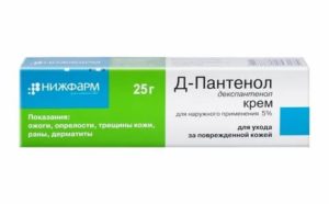 Мазь д-пантенол при молочнице