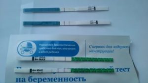 Что пить если задержка месячных из за простуды