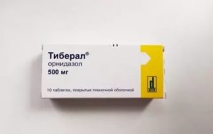 Тиберал лечит молочницу