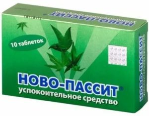Новопассит или персен при климаксе
