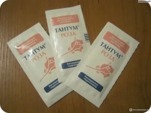 Тантум розе от молочницы есть отзывы