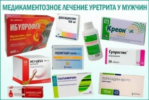 Какими препаратами лечить воспаление уретры
