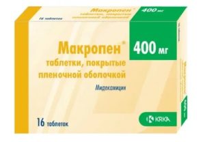 Макропен при кандидозе