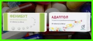 Можно ли принимать фенибут при климаксе