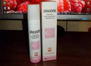 Олазоль при молочнице