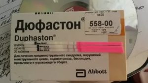 Какими таблетками можно вызвать овуляцию