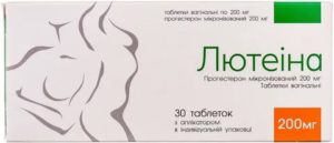 Лютеина вагинальные таблетки как выглядит