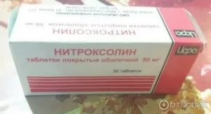 Нитроксолин при кандидозе как пить