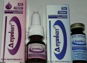 Уколы деринат при эндометриозе отзывы