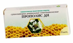 Лечение молочницы свечами прополис