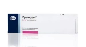 Вагинальные таблетки для стимуляции родов