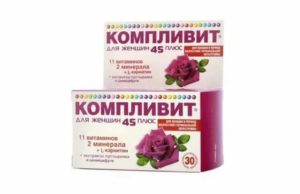 Компливит 45 плюс при климаксе