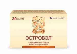 Как пить эстровэл при эндометриозе