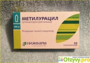 Препараты от переохлаждения яичников