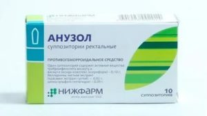 Свечи экстракт красавки при эндометриозе отзывы